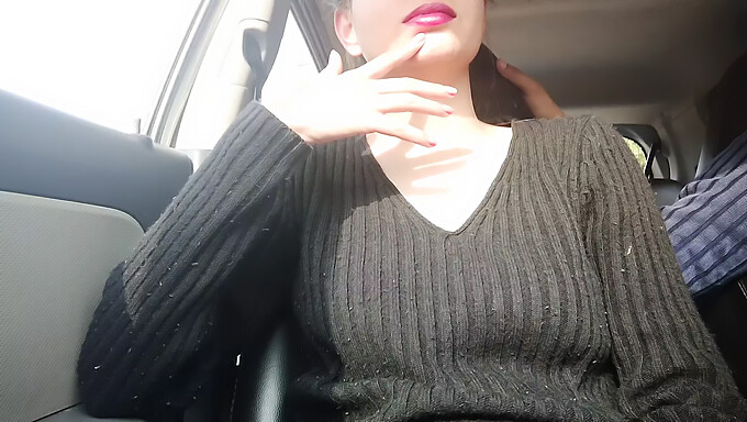 A Deep And Satisfying Handjob With A Friend In A Car