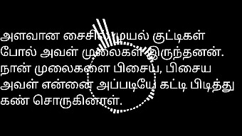 Pasangan Tamil Yang Baru Menikah Mengeksplorasi Hasrat Seksual Mereka